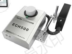 ECH500高解析喷码机